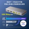 ドッキングステーション（2画面・4K・10-in-1・USB-C接続・PD100W充電・HDMI×2・USB-A×5・USB-C×2・据え置き型・シルバー）