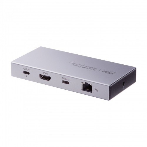 ドッキングステーション（Type-C・10-in-1・HDMI・1画面・4K/60Hz・PD急速充電・SDカードリーダー・LAN・MACアドレスパススルー・コンパクト・ケーブル着脱式）