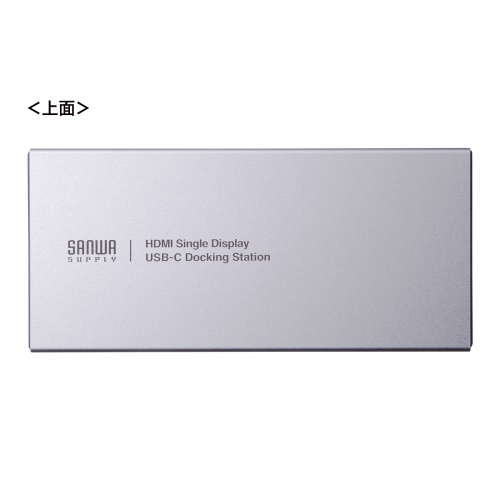 ドッキングステーション（Type-C・10-in-1・HDMI・1画面・4K/60Hz・PD急速充電・SDカードリーダー・LAN・MACアドレスパススルー・コンパクト・ケーブル着脱式）