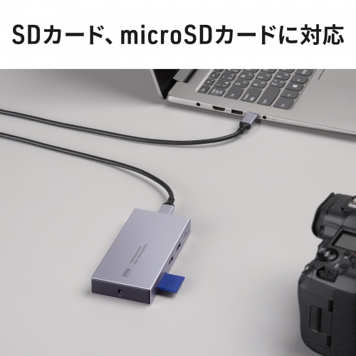 ドッキングステーション（Type-C・10-in-1・HDMI・1画面・4K/60Hz・PD急速充電・SDカードリーダー・LAN・MACアドレスパススルー・コンパクト・ケーブル着脱式）