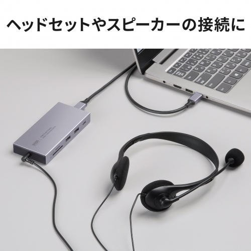 ドッキングステーション（Type-C・10-in-1・HDMI・1画面・4K/60Hz・PD急速充電・SDカードリーダー・LAN・MACアドレスパススルー・コンパクト・ケーブル着脱式）
