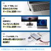 ドッキングステーション（Type-C・10-in-1・HDMI・1画面・4K/60Hz・PD急速充電・SDカードリーダー・LAN・MACアドレスパススルー・コンパクト・ケーブル着脱式）