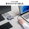 ドッキングステーション（Type-C・10-in-1・HDMI・1画面・4K/60Hz・PD急速充電・SDカードリーダー・LAN・MACアドレスパススルー・コンパクト・ケーブル着脱式）