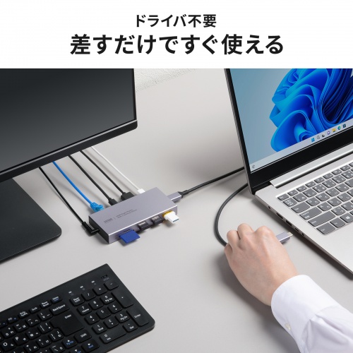 ドッキングステーション（Type-C・10-in-1・HDMI・1画面・4K/60Hz・PD急速充電・SDカードリーダー・LAN・MACアドレスパススルー・コンパクト・ケーブル着脱式）