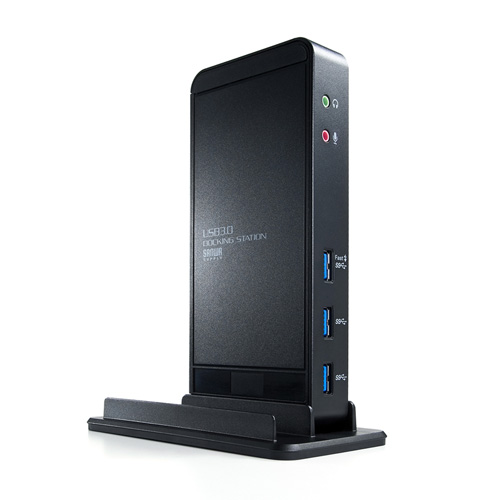 ドッキングステーション(USBハブ・USB3.0・タブレットスタンド