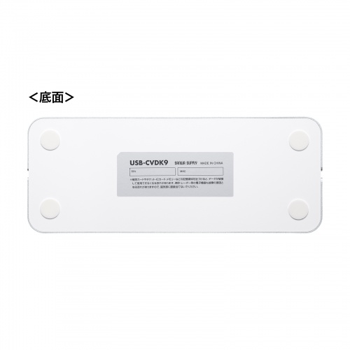 ドッキングステーション（タイプCハブ・USBハブ・アルミスタンド・２画面出力・マグネット・PD・HDMI・DisplayPort・LAN・ROG Ally） USB-CVDK9STN サンワサプライ