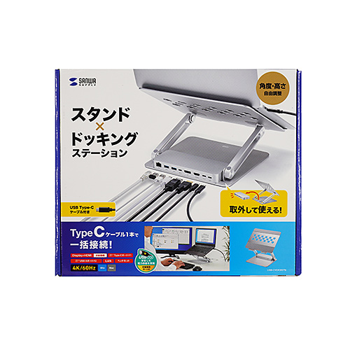 サンワサプライ USBハブ USB-CVDK9STN USB-C オス→メス HDMI ⁄ DisplayPort ⁄ LAN ⁄ φ3.5mm ⁄ USB-Aｘ2