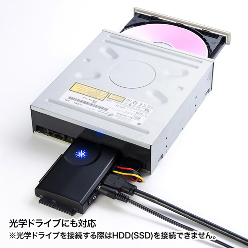IDE/SATA-USB3.0変換ケーブル