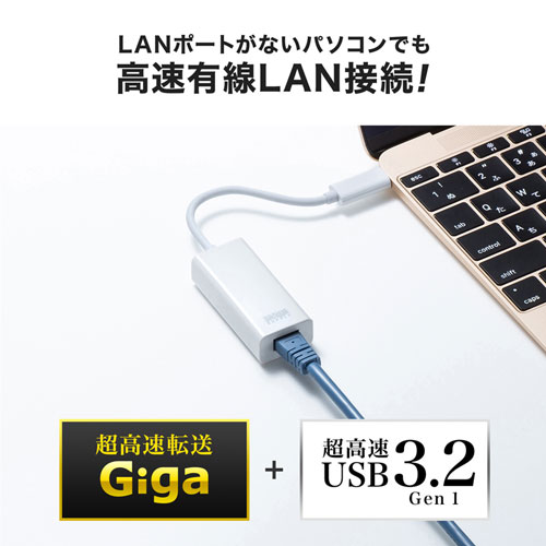 サムライサンズさん専用 Switch1本体　有線LAN変換アダプタ付き Amazon.co.jp: サンワダイレクト 有線LANアダプター Nintendo