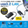 LANアダプタ(USB3.1-LAN変換・USBハブ1ポート・ブラック)