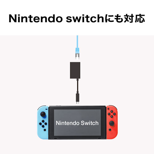LANアダプタ(USB3.1 TypeC-LAN変換・USBハブ1ポート・ブラック)
