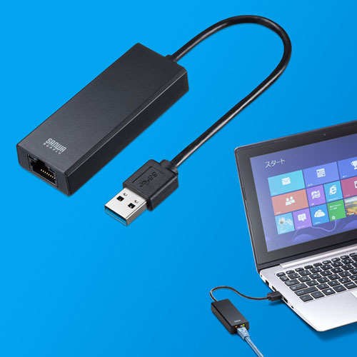 USB LAN変換アダプタ(USB3.2・ギガビット対応・2.5Gbps対応・おすすめ・ブラック) USB-CVLAN5BK サンワサプライ
