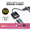 TypeC-LAN変換アダプタ（USB3.2・ガビット対応・PD対応・おすすめ・ブラック） USB-CVLAN7BK サンワサプライ