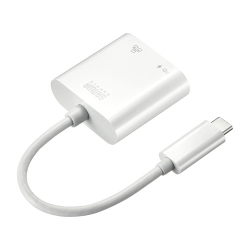 TypeC-LAN変換アダプタ（USB3.2・PD対応・ギガビット対応・おすすめ・ホワイト） USB-CVLAN7W サンワサプライ