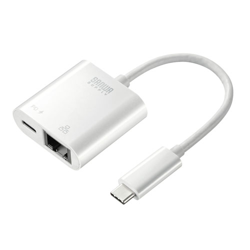 【訳あり 新品】TypeC-LAN変換アダプタ（USB3.2・PD対応・ギガビット対応・おすすめ・ホワイト） USB-CVLAN7W サンワサプライ