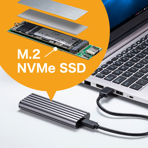 M.2 PCIe/NVMe SSDケース（アルミ製・USB Type-C/USBAケーブル付属・ドライバ不要）