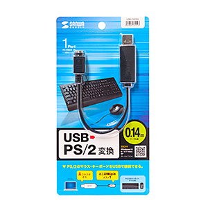 USB-PS/2変換コンバータ