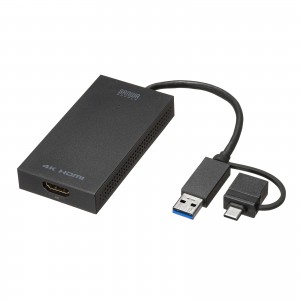 HDMI変換アダプター USB接続　車用 Amazon.co.jp: HONDA オーディオ中継用USBポート HDMI USBポート