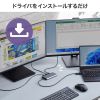 USB-HDMIディスプレイアダプタ（4K/60Hz対応・3画面出力・USB-A/Type-C両対応・変換アダプタ）