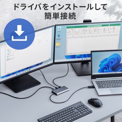 USB C - HDMI 変換アダプタ（4K×3・拡張・3画面・HDMI×1 USB C×2・ディスプレイアダプタ・トリプルディスプレイ・Win Mac対応）