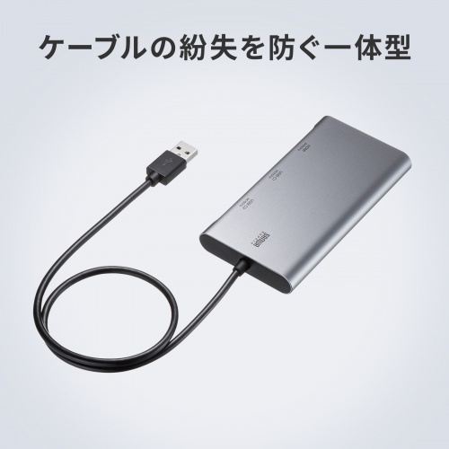 USB C - HDMI 変換アダプタ（4K×3・拡張・3画面・HDMI×1 USB C×2・ディスプレイアダプタ・トリプルディスプレイ・Win Mac対応）