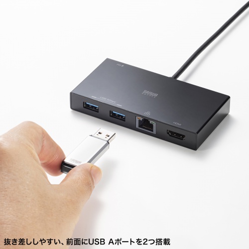 ドッキングステーション（Type-C 接続・5 in 1・HDMI 1つ・4K/60Hz・USB A 2つ・PD100W・LANポート・面ファスナー固定・ケーブル長 50cm）