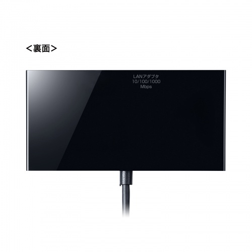 ドッキングステーション（Type-C 接続・5 in 1・HDMI 1つ・4K/60Hz・USB A 2つ・PD100W・LANポート・面ファスナー固定・ケーブル長 50cm）