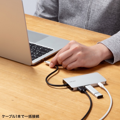USB Type-Cモバイルドッキングステーション（7-in-1・4K/30Hz対応・HDMI出力・SD/microSDカードリーダー・PD100W）
