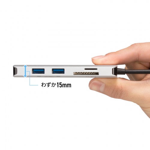 USB Type-Cモバイルドッキングステーション（7-in-1・4K/30Hz対応・HDMI出力・SD/microSDカードリーダー・PD100W）