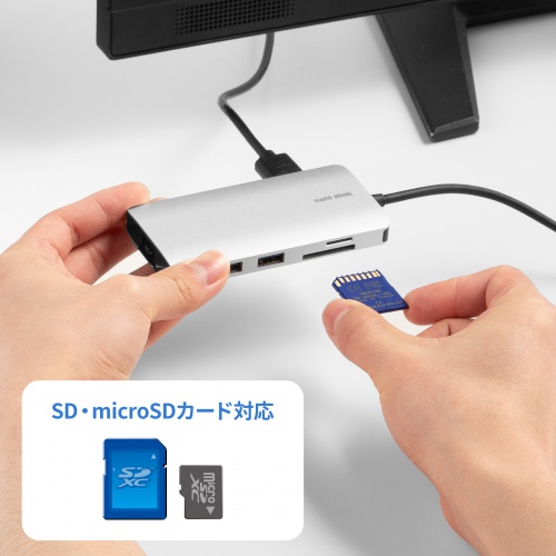 USB Type-Cモバイルドッキングステーション（7-in-1・4K/30Hz対応・HDMI出力・SD/microSDカードリーダー・PD100W）
