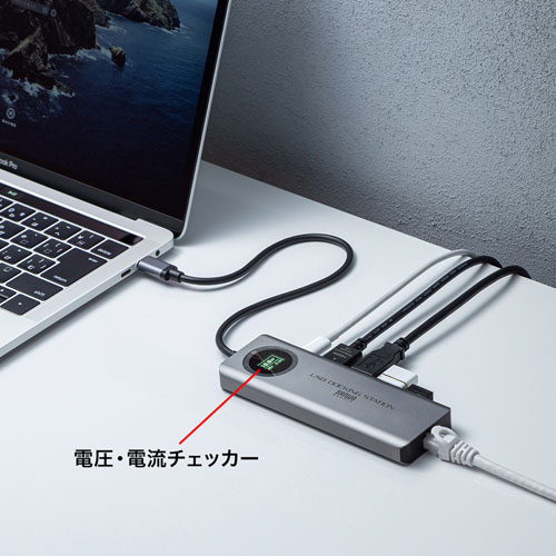 ドッキングステーション（タイプCハブ・USBハブ・Type-C・USB3.2 Gen2対応・HDR対応・PD対応・セルフパワー・バスパワー・シルバー） USB-DKM1 サンワサプライ