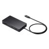 Type-C ドッキングステーション（9-in-1・机固定・ハブ・USB PD・HDMI・SD・MicroSD・カードリーダー・USB3.2・Gen1・DisplayPort Alt mode）