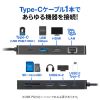 Type-C ドッキングステーション（9-in-1・机固定・ハブ・USB PD・HDMI・SD・MicroSD・カードリーダー・USB3.2・Gen1・DisplayPort Alt mode）