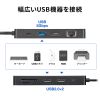 Type-C ドッキングステーション（9-in-1・机固定・ハブ・USB PD・HDMI・SD・MicroSD・カードリーダー・USB3.2・Gen1・DisplayPort Alt mode）