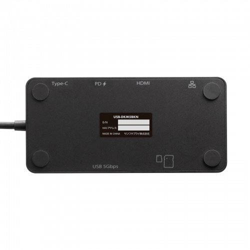 Type-C ドッキングステーション（ハブ・2画面出力・7-in-1・Type-Cモニター対応・4K/60Hz・8K対応・HDMI・PD充電・USB3.0・5Gbps・ブラック）