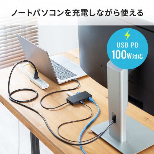 Type-C ドッキングステーション（ハブ・2画面出力・7-in-1・Type-Cモニター対応・4K/60Hz・8K対応・HDMI・PD充電・USB3.0・5Gbps・ブラック）