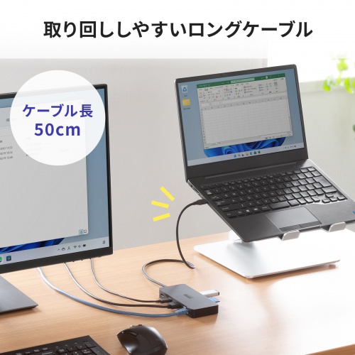 Type-C ドッキングステーション（ハブ・2画面出力・7-in-1・Type-Cモニター対応・4K/60Hz・8K対応・HDMI・PD充電・USB3.0・5Gbps・ブラック）