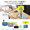 Type-C ドッキングステーション（ハブ・2画面出力・7-in-1・Type-Cモニター対応・4K/60Hz・8K対応・HDMI・PD充電・USB3.0・5Gbps・ブラック）