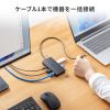 Type-C ドッキングステーション（ハブ・2画面出力・7-in-1・Type-Cモニター対応・4K/60Hz・8K対応・HDMI・PD充電・USB3.0・5Gbps・ブラック）