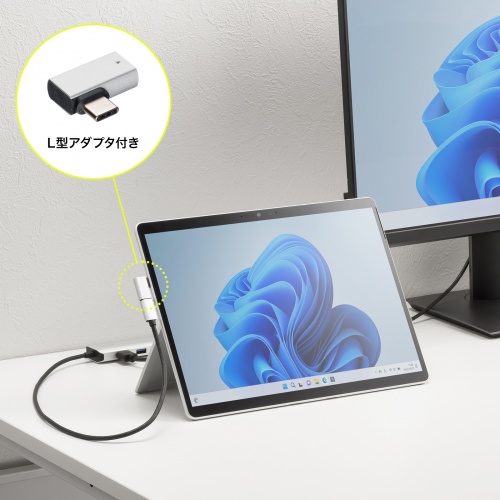 ドッキングステーション（Type-C 接続・6in1・HDMI 1つ・4K/120Hz・8K/30Hz・PD100W・コンパクト・USB A 2つ・LAN・L字変換アダプタ・ケーブル長50cm）