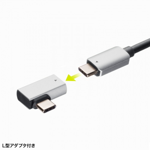 ドッキングステーション（Type-C 接続・6in1・HDMI 1つ・4K/120Hz・8K/30Hz・PD100W・コンパクト・USB A 2つ・LAN・L字変換アダプタ・ケーブル長50cm）