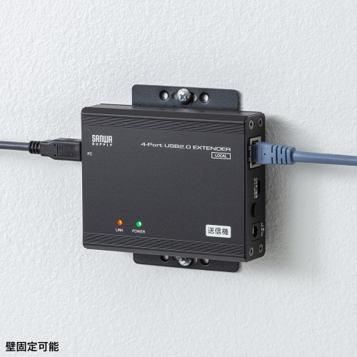 訳あり 新品】USB2.0エクステンダー（USB2.0・最大100m延長
