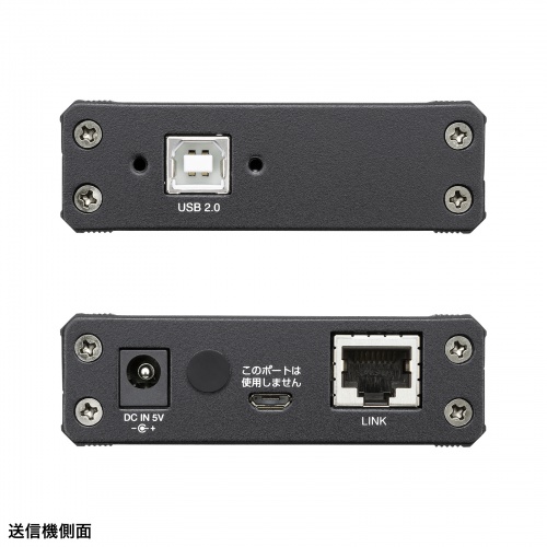 【未使用品】USB2.0エクステンダー　USB-EXSET4 USB2.0エクステンダー USB2.0 最大100m延長 USB4ポート の販売