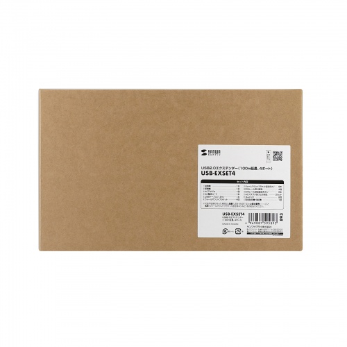 USB2.0エクステンダー（USB2.0・最大100m延長・USB4ポート）