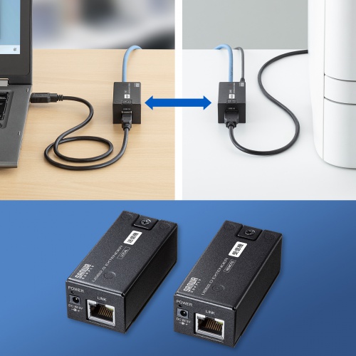 USBエクステンダー（USB2.0・最大150m延長・USB1ポート・LAN）