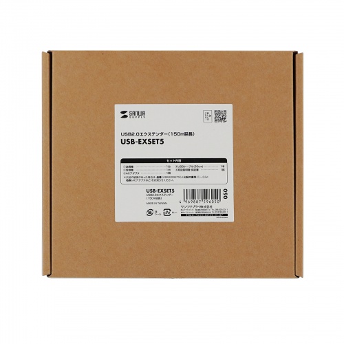 USBエクステンダー（USB2.0・最大150m延長・USB1ポート・LAN）