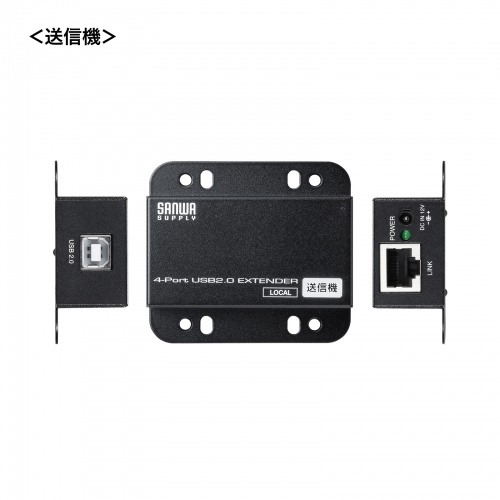 USBエクステンダー（USB2.0・最大50m・USB4ポートハブ付き）