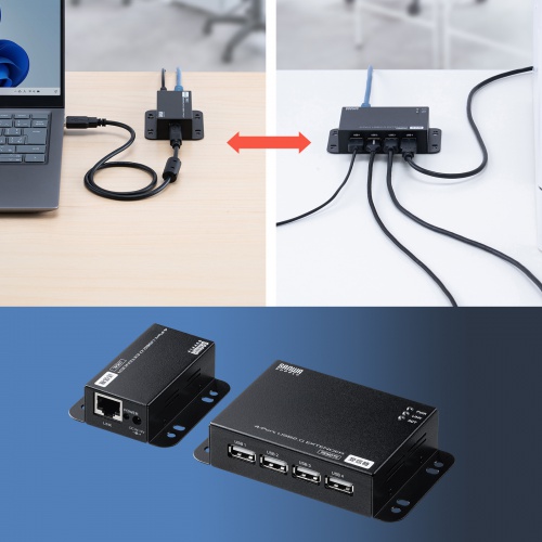 USBエクステンダー（USB2.0・最大50m・USB4ポートハブ付き）