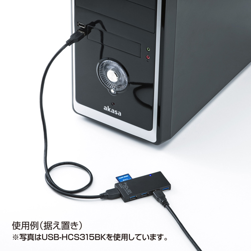 SDカードリーダー付きUSBハブ(USB3.0・シルバー) サンワサプライ