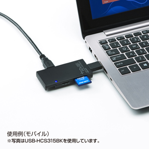 【アウトレット･訳あり・セール】SDカードリーダー付きUSBハブ(USB3.0・シルバー)